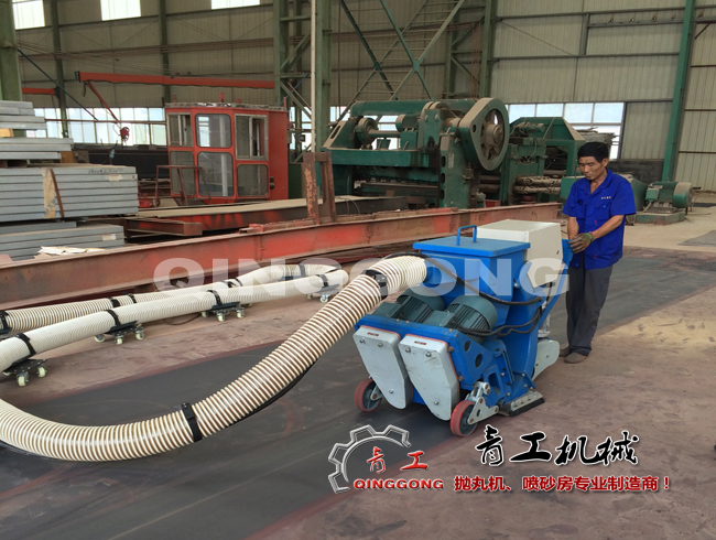 移动钢板除锈抛丸机 移动钢板除锈抛丸机