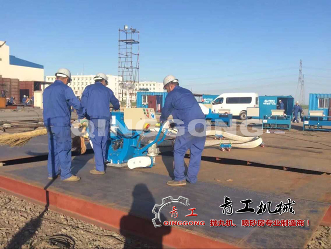 移动钢板除锈抛丸机 移动钢板除锈抛丸机