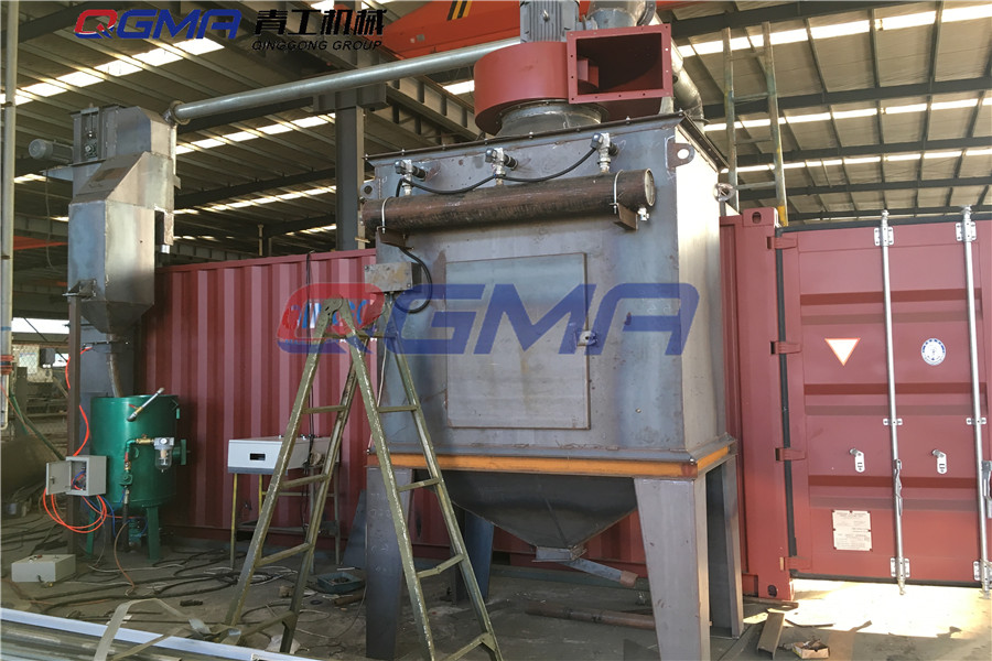 可运输集装箱喷砂房