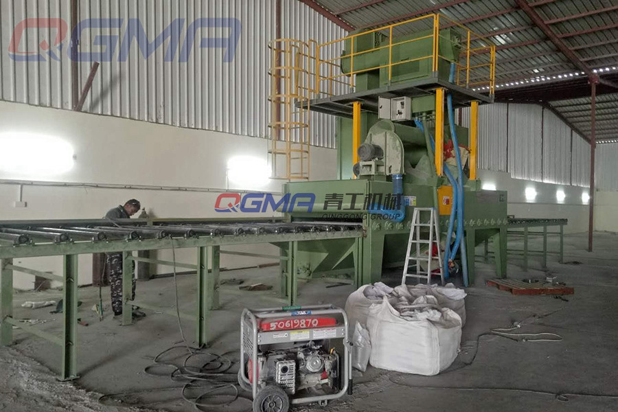 液压支架打砂机 液压支架打砂机