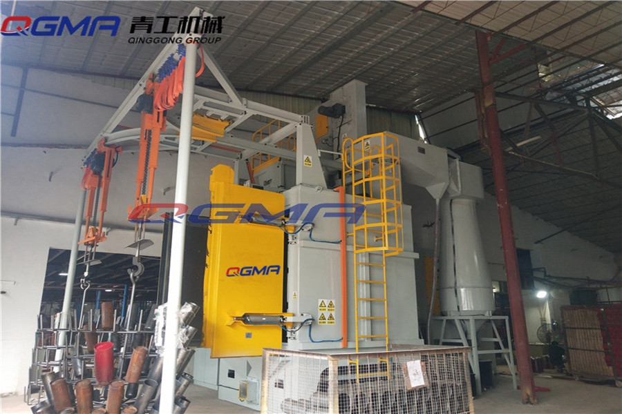 双吊钩抛丸除锈机