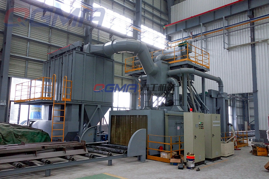 钢结构通过式抛丸打砂机