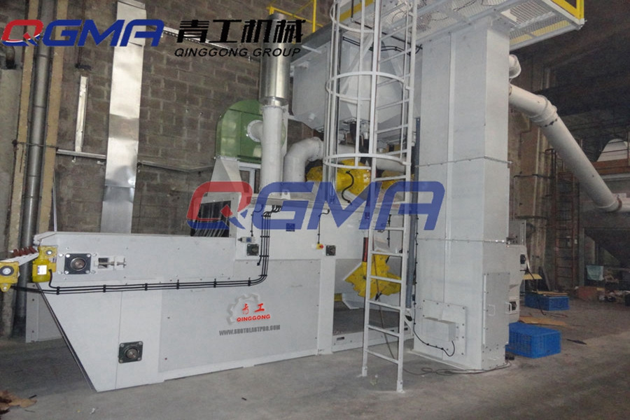 压铸铝网带式抛丸清理机 压铸铝网带式抛丸清理机