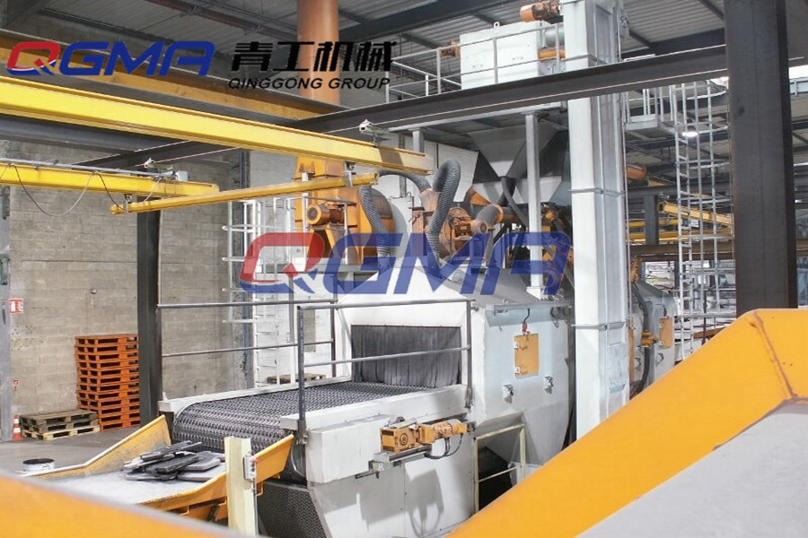 汽车平衡架网带式抛丸机 汽车平衡架网带式抛丸机