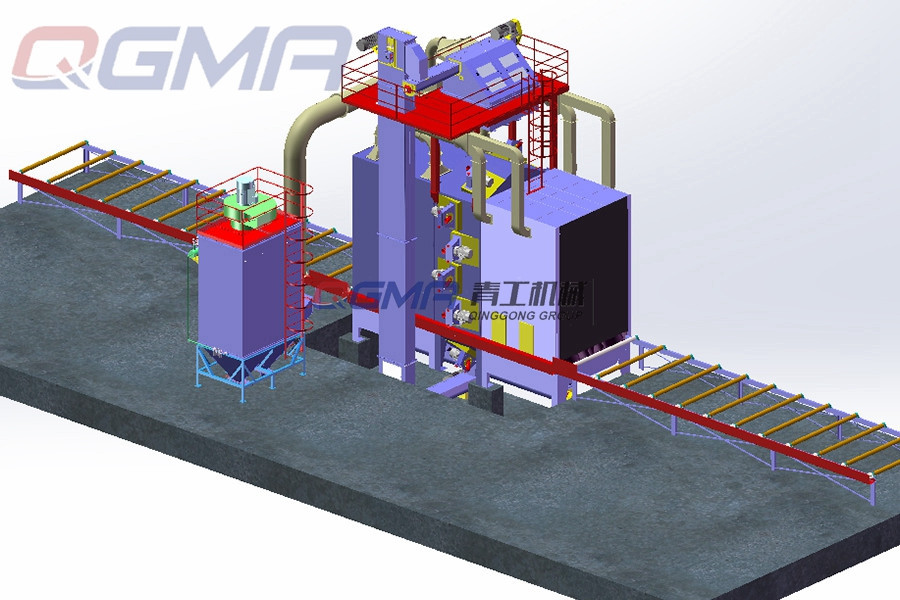 辊道输送式抛丸清理机械的内部结构介绍 辊道输送式抛丸清理机械的内部结构介绍