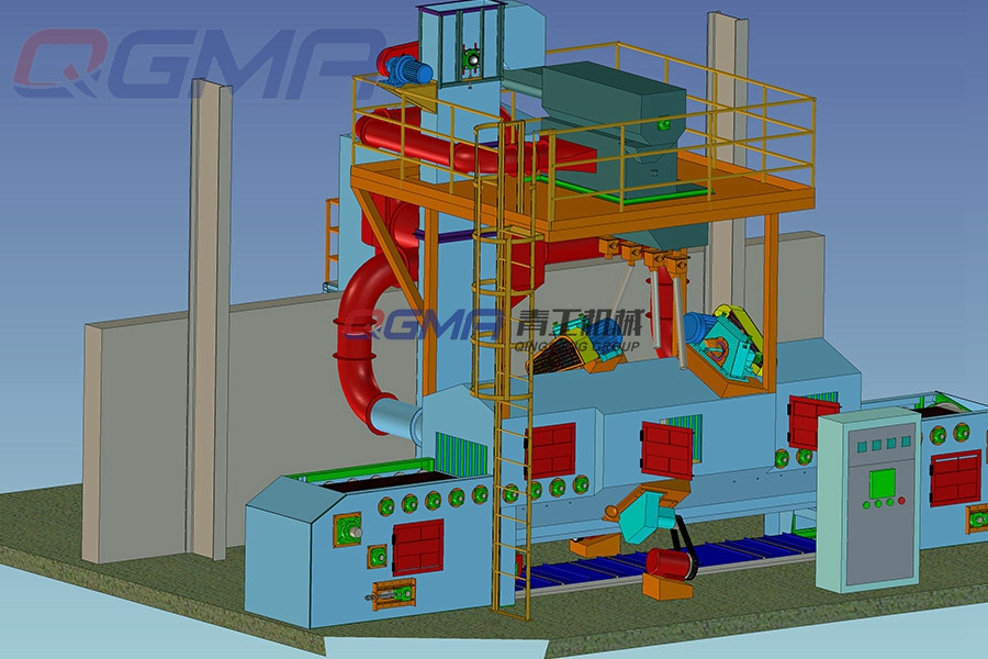 网带通过式抛丸除锈机_山东网带式抛丸机生产厂家