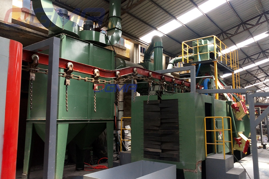 碳钢法兰悬链通过式抛丸清理机 碳钢法兰悬链通过式抛丸清理机