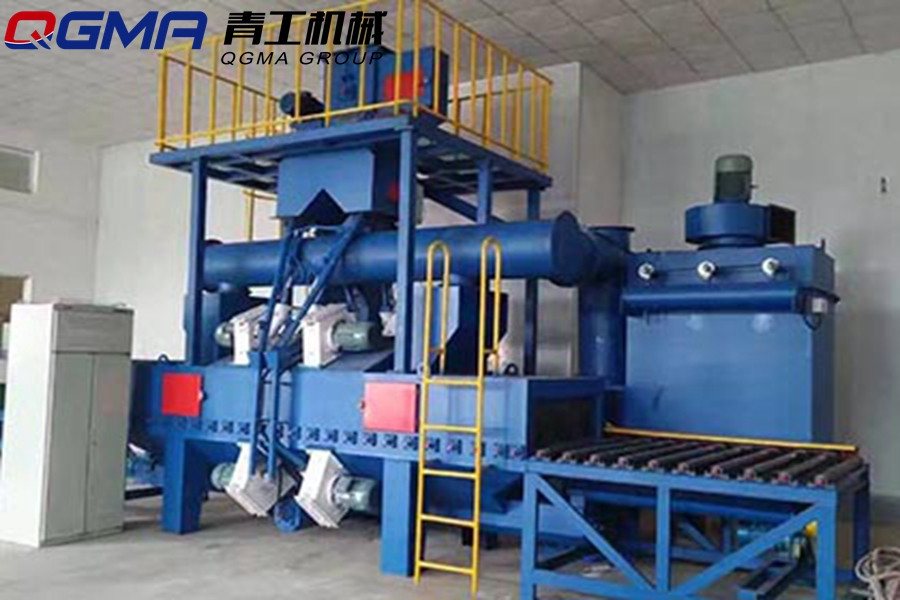 热轧中板通过式抛丸除锈机