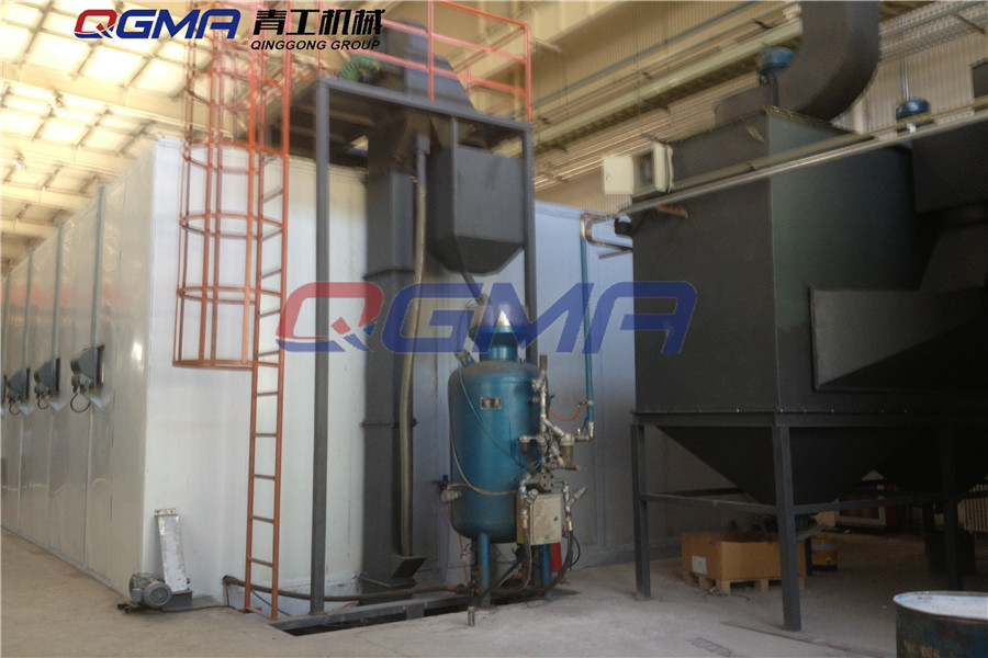 抓料器表面清理设备_喷砂房 抓料器表面清理设备_喷砂房