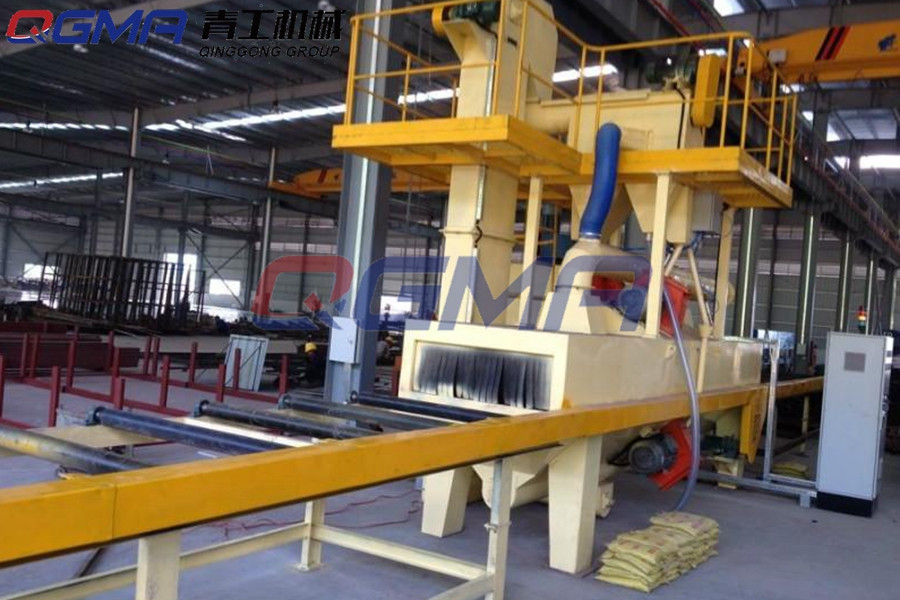 瓦楞板通过式除锈机