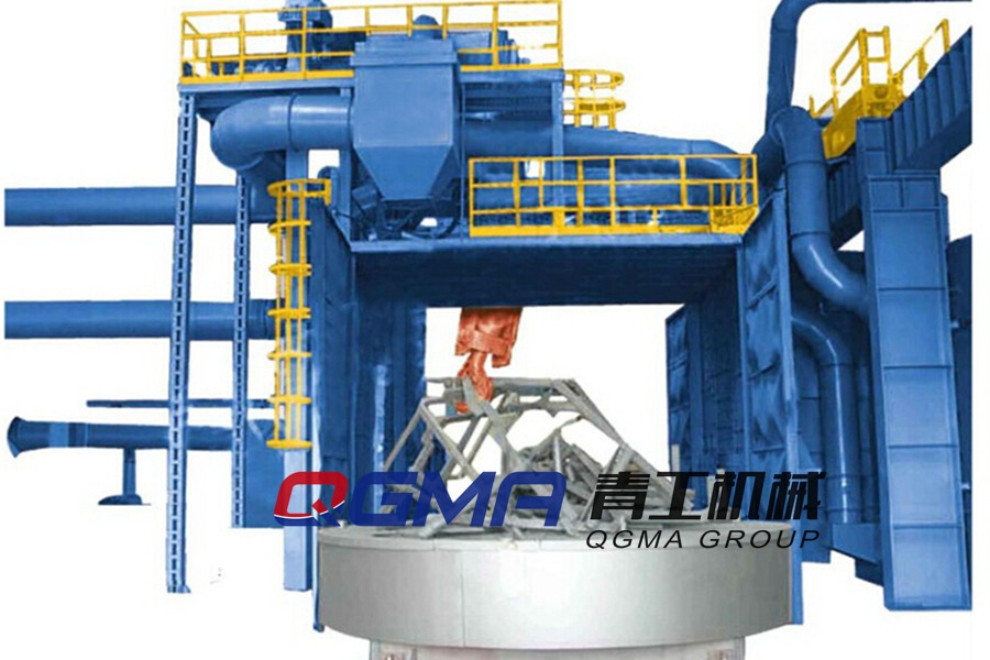 郑州台车式除锈机 郑州台车式除锈机