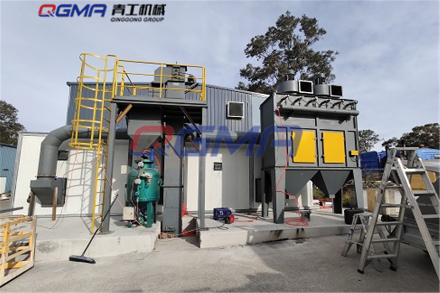 东莞喷砂房设备 东莞喷砂房设备