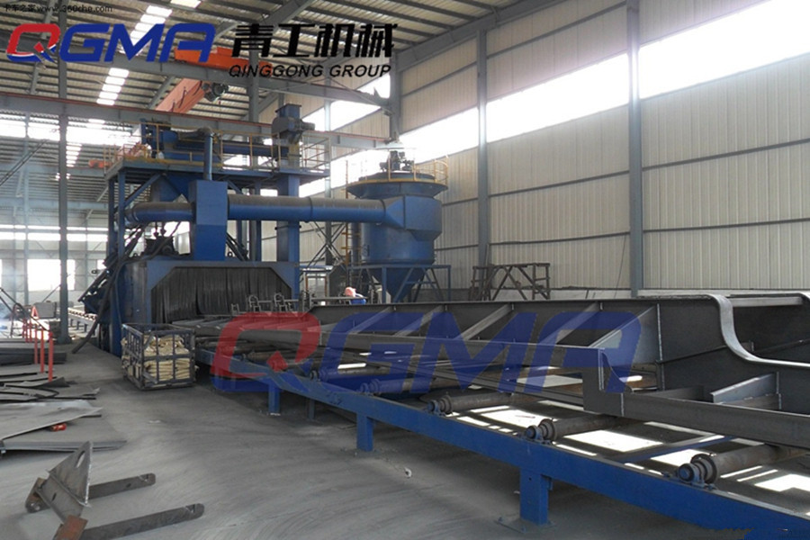 哈尔滨通过式抛丸清理机